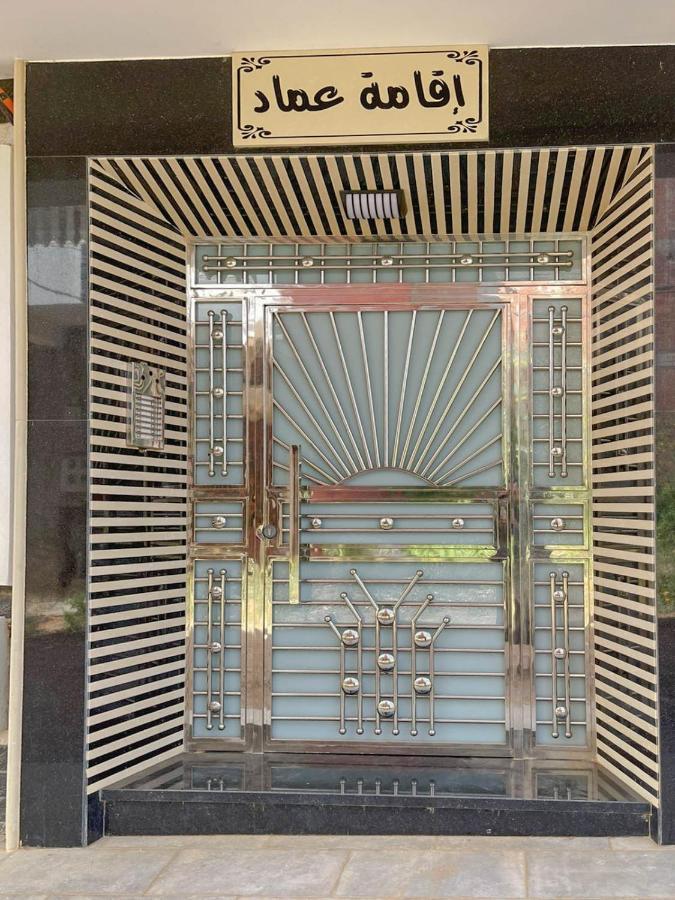 Immeuble Familial Imad Apartment Tetouan Bagian luar foto